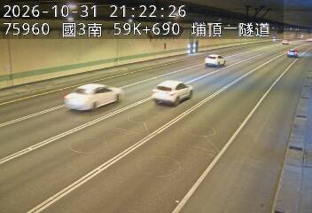 國道3號(鶯歌系統交流道到大溪交流道)