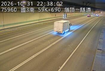 國道3號(鶯歌系統交流道到大溪交流道)