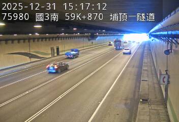 國道3號(鶯歌系統交流道到大溪交流道)