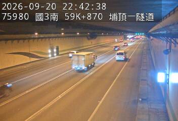 國道3號(鶯歌系統交流道到大溪交流道)