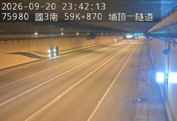 國道3號(鶯歌系統交流道到大溪交流道)