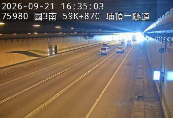 國道3號(鶯歌系統交流道到大溪交流道)