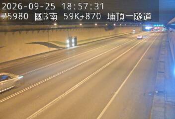 國道3號(鶯歌系統交流道到大溪交流道)