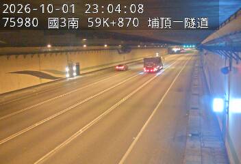 國道3號(鶯歌系統交流道到大溪交流道)