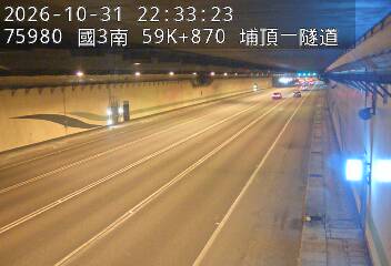 國道3號(鶯歌系統交流道到大溪交流道)