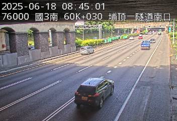 國道3號 60K+030 (-)(S) CCTV-N3-S-60.030-M 335台灣桃園市大溪區埔仁路518號 即時監視器 路況監視器 即時路況影像