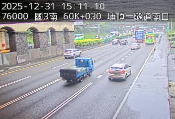 國道3號(鶯歌系統交流道到大溪交流道)