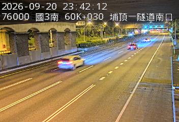 國道3號(鶯歌系統交流道到大溪交流道)