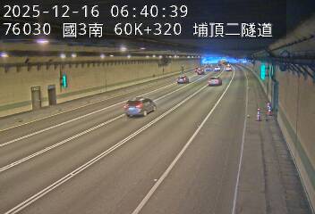 國道3號(鶯歌系統交流道到大溪交流道)