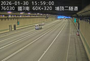 國道3號(鶯歌系統交流道到大溪交流道)