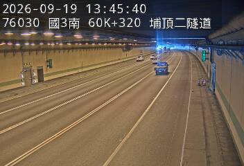 國道3號(鶯歌系統交流道到大溪交流道)
