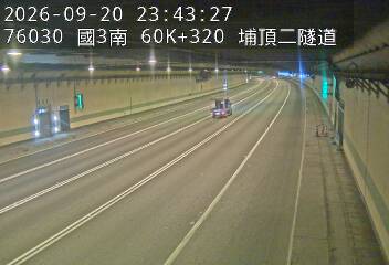 國道3號(鶯歌系統交流道到大溪交流道)
