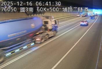 國道3號(鶯歌系統交流道到大溪交流道)