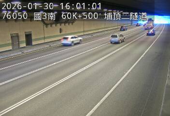 國道3號(鶯歌系統交流道到大溪交流道)