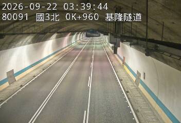 國道3號(瑪東系統交流道到基金交流道)