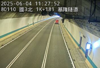 高公局_國道3號_瑪東系統交流道_基金交流道_1K_(N) cctv 監視器 即時交通資訊