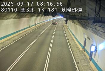 國道3號(瑪東系統交流道到基金交流道)