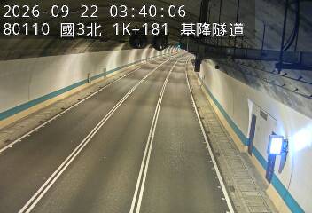 國道3號(瑪東系統交流道到基金交流道)
