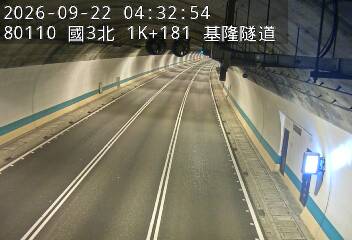 國道3號(瑪東系統交流道到基金交流道)