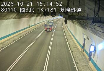 國道3號(瑪東系統交流道到基金交流道)