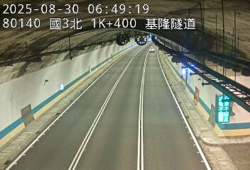 高公局_國道3號_瑪東系統交流道_基金交流道_1K_(N) cctv 監視器 即時交通資訊