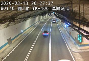 國道3號(瑪東系統交流道到基金交流道)