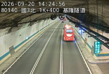 國道3號(瑪東系統交流道到基金交流道)
