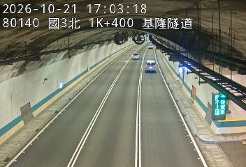 國道3號(瑪東系統交流道到基金交流道)