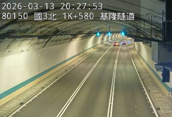 國道3號(瑪東系統交流道到基金交流道)