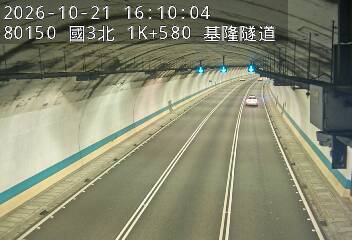 國道3號(瑪東系統交流道到基金交流道)