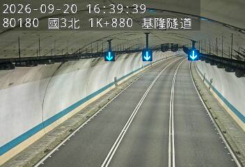國道3號(瑪東系統交流道到基金交流道)