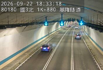 國道3號(瑪東系統交流道到基金交流道)
