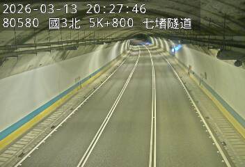 國道3號(汐止系統交流道到瑪東系統交流道)