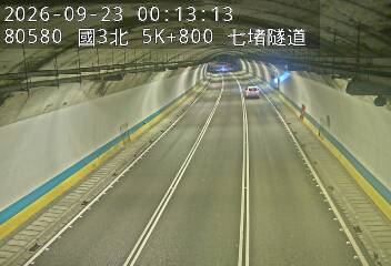 國道3號(汐止系統交流道到瑪東系統交流道)