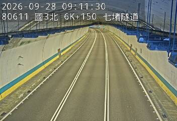 國道3號(汐止系統交流道到瑪東系統交流道)