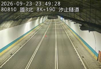 國道3號(汐止系統交流道到瑪東系統交流道)