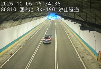 國道3號(汐止系統交流道到瑪東系統交流道)