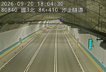 國道3號(汐止系統交流道到瑪東系統交流道)