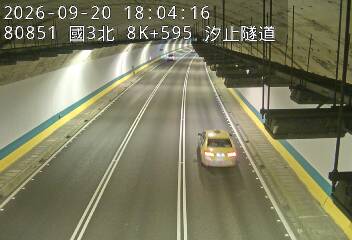 國道3號(汐止系統交流道到瑪東系統交流道)
