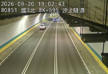 國道3號(汐止系統交流道到瑪東系統交流道)