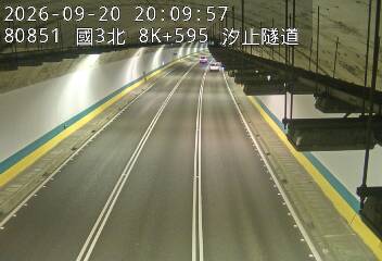 國道3號(汐止系統交流道到瑪東系統交流道)
