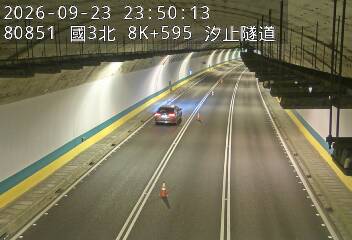 國道3號(汐止系統交流道到瑪東系統交流道)