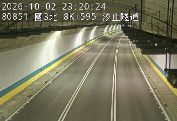 國道3號(汐止系統交流道到瑪東系統交流道)