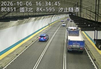 國道3號(汐止系統交流道到瑪東系統交流道)