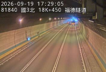 國道3號(木柵交流道到南深路交流道)