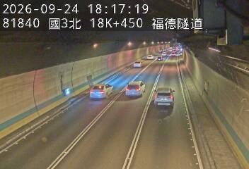 國道3號(木柵交流道到南深路交流道)