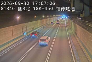國道3號(木柵交流道到南深路交流道)