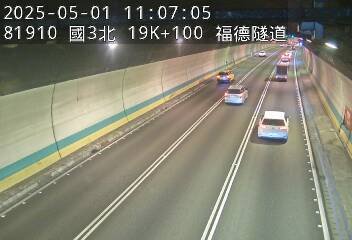 高公局_國道3號_木柵交流道_南深路交流道_19K_(N) 115台灣台北市南港區研究院路四段21巷4號 即時監視器 路況監視器 即時路況影像