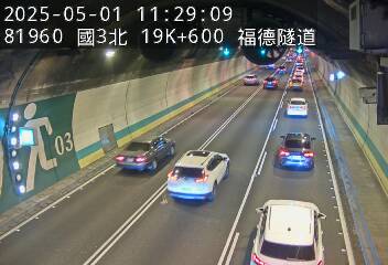 高公局_國道3號_木柵交流道_南深路交流道_19K_(N) 115台灣台北市南港區研究院路四段21巷4號 即時監視器 路況監視器 即時路況影像