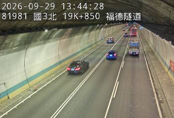 國道3號(木柵交流道到南深路交流道)